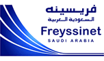 Freyssinet Logo